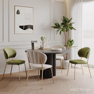 Style Bedroom Net French Simple Nordic Designer Dining Table Chair r Backrest Modern Dining Chair Ma