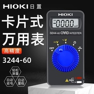 HIOKI Japanese 3244-60 Digital Multimeter High Precision Small Type Card Type Multimeter Multimeter