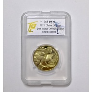 Grading (TQG 69 PL) 2022 China 5 Yuan Coin (Speed Skating) 24th Winter Olympic Games