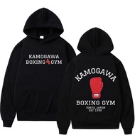 Ready stock Anime Hajime No Ippo Hoodie Harajuku Manga Kamogawa Boxing Gym Kgb Graphic Sweatshirt Ov