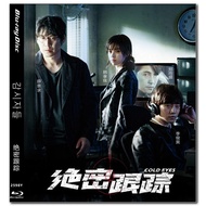 [En]4K UHD 1080P Blu-ray HD Movies  4K UHD 1080P Cold Eyes