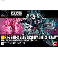 盒舊/紅標⚠️HG 三號機 UNIT-3 蒼藍之命運 RX-79BD BLUE DESTINY “EXAM" 新版 ver.2.0 1/144 Bandai High Grade HGUC 高達
🚫不