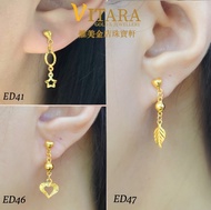 Emas 916 Subang / Anting-anting | Gold 916 Earring ED01 +