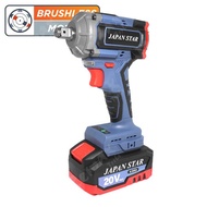 JAPAN STAR 20V IMPACT WRENCH (BRUSHLESS)  95-AG229 (2PCS  BATTER)