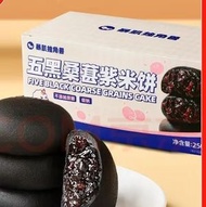 盒馬 暴肌獨角獸 五黑桑葚紫米餅250g*3 網紅 小紅書  爆款 東莞倉現貨直發