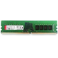 desktop 4GB/8GB/16GB Memory DDR3 DDR4 1333mhz /1600mhz/2400Mhz 2666mhz PC3-10600/12800 PC4-17000/19200U