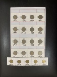 （英女皇+男皇：銀色&銅色伍毫大全套21枚）香港硬幣銀色男皇1951+ 銀色/銅色英女王伊利沙伯二世 1958-1990年伍毫 King George VI 1951 $0.5 Queen Eliza