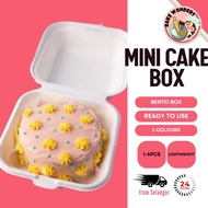 Bento Cake Box/ Mini Cake Box/ Cake Box/ Plastic Cake Box/ Cake Box with Transparent Cover