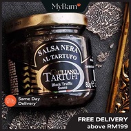 *MyBarn* Giuliano Tartufi Black Truffle Truffle Sauce 3% 夏日松露醬 (80grams)