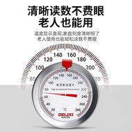 Sg SellerDelisi Oil Thermometer Household Kitchen Commercial Oil Pan Thermometer High Precision Oil 