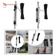 [Gamchiano] Rope Pulley Hoist Block and Tackle Pulley System Rope Hoisting Lifting Heavy Objects for