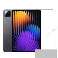 Tempered glass for Xiaomi Mi Pad 7 11.2" Mi Pad 7 Pro 11.2" Mipad7 pro