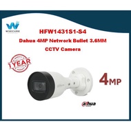 Dahua 4MP Entry Level IR IP Bullet Network CCTV Camera - HFW1431S1-S4