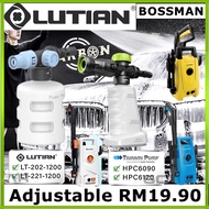 Puchong Lutian Tsunami Bossman Water Jet Foam Pot Detergent Bottle Soap Bottle Botol Sabun High Pressure Cleaner