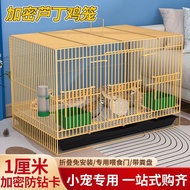 Lu Ding Chicken Special Cage Household Chicken Cage Small Chicken Cage Quail Cage Small Yellow Duck 