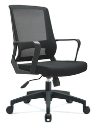 (1 Year Warranty) UMD Ergonomic mesh office chair computer chair typist chair study chair B608