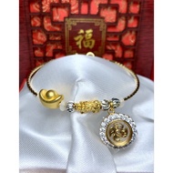 Pixiu Gold Bracelet 99. +Shakong Mew Windmill Weight 0.1 Grams/Sent With Red Box And Leaves (A053)