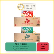 MEG CHEESE LIGHT / MEG CHEESE CREAMY / CHEESE PARUT PIZZA 170G 1CARTON