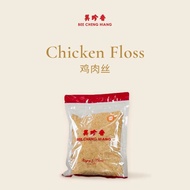 美珍香鸡肉丝 Bee Cheng Hiang Chicken Floss (Loose) 500g