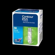 全新原廠 Contour plus test strip 50條 50枝 血糖 血糖機 血糖試紙 香港 正貨 原裝 繁體 中文 全新