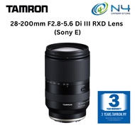 Tamron 28-200mm F2.8-5.6 Di III RXD Lens (Sony E)