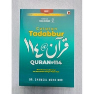 (READY STOCK) BUKU CATATAN TADABBUR QURAN@114