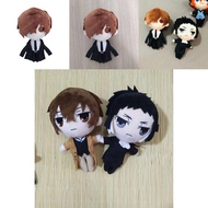 Bungo Dogs Stray Nakajima Atsushi Plush Stuffed Toy Perfect For And Relaxation Reading