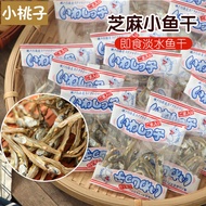 Japan Izumiya Almond Small Fish Dried Sesame Peanuts Tonsands Imported Snacks Instant Freshwater Uns