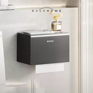 ECOCO Hardware Aluminum Tissue Box - Aluminum Tissue Box Wall Tissue Box/ Multipurpose Aluminum Tiss