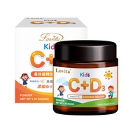 [Lovita愛維他] 兒童緩釋型維生素C粉(添加D3)(50g/瓶) 全素-1入組