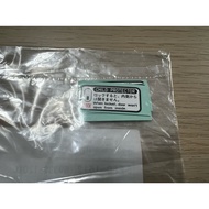 TOYOTA Japanese Standard ALTEZZA IS200 IS300 Safety Lock Sticker