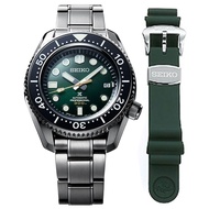 Seiko JDM Prospex 140th Anniversary SBDX043 Marinemaster Limited Edition Watch