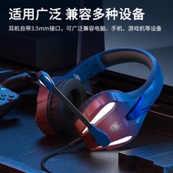 earphone bluetooth Phoenix H9 Headset Wired Headset Desktop Computer Headset Gaming Game Dedicated E