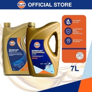 GULF Superfleet ULE 5W-30 (7L) - Fully Synthetic Premium Diesel Engine Oil (5W30) Superfleet Profess