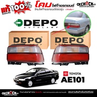 Tail Light TOYOTA AE101 (102) White-Red DEPO Brand Code 212-1979 R/L (Press To Select Products)