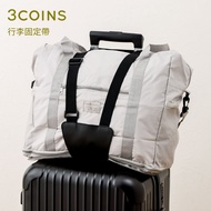 Japan < 3COINS > Luggage Fixing Strap Reinforced Adjustable Length Travel Abroad Consignment Airplan