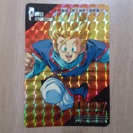 龍珠 PP 閃咭 95%