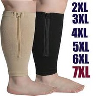 1 Pair Unisex Compression Leg Sleeves, Zipper Closure, Plus Size Fit For Fitness, Running, Training,