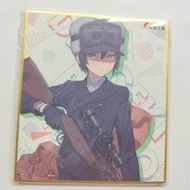 Others - 奇諾之旅 迷你色紙 週邊海報 (2枚入) [平行進口]