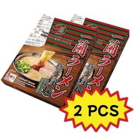 【2盒】一蘭拉麵 博多細麵直條麵附一蘭特製赤紅秘製辣粉(5食入) X 2 平行進口 [此日期前最佳: 2027年1月]