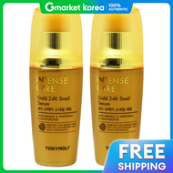 TonyMoly | โทนิโมริ อินเทนส์ แคร์ 24K โกลด์ สเนล เซรั่ม สองชิ้น