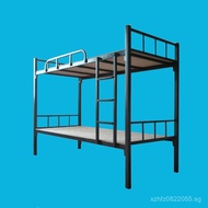 Apartment Adult Bed Iron Bed Bunk Bed High Low Apartment Bed Student Two-Layer Dormitory Double Laye