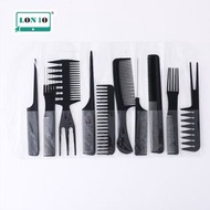 集寶 - 美妝工具美髮梳10件套 | 髮廊造型梳 | 化妝梳 | 美髮梳子 | 黑色 （VBA）