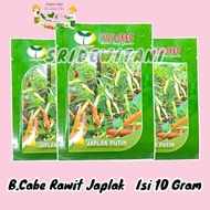 BENIH BIBIT CABE RAWIT Putih 10 Gram JAPLAK PUTIH RUNCING YOU SEED