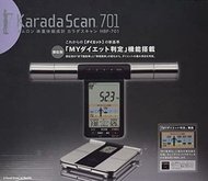 OMRON HBF-701 體脂磅 歐姆龍 脂肪磅 體脂秤 體脂稱 電子磅 karadascan Body Composition Scale