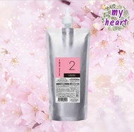 Lebel IAU Cell Care No 1/2/3S/3M/4/5M/5S ทรีทเม้นท์ สำหรับผมแห้งเสีย