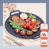 Non-Stick Cast Iron Pan 34cm