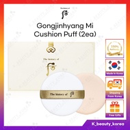 [The history of Whoo] Gongjinhyang Mi Cushion Puff 2ea / Makeup Tool Foundation [KOREA] THE WHOO