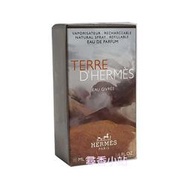 《尋香小站 》Hermes Terre d'Hermes Eau Givree 愛馬仕大地冷冽之水淡香精 50ml