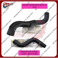 RADIATOR HOSE (TOP/BOTTOM)(AUTO/MANUAL) PROTON GEN2 PERSONA BLM FL FLX (ORIGINAL) PW868496 PW822279 